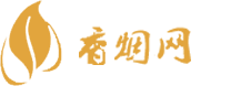 高档免税香烟批发
